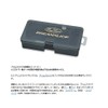EVERGREEN E.G. Brim Slide Box