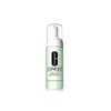 Extra Gentle Cleansing Foam 125ml / 엑스트라 젠틀 클렌징 폼 125ml