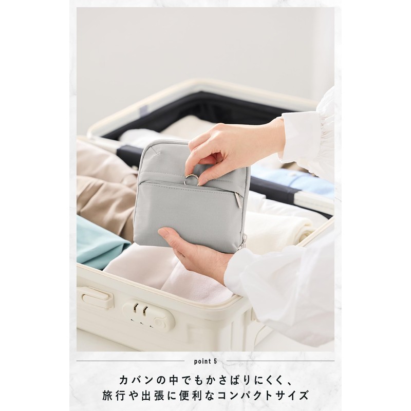 Kokuyo BIZRACK Travel Pouch Size M Gray AMBG-BR210M