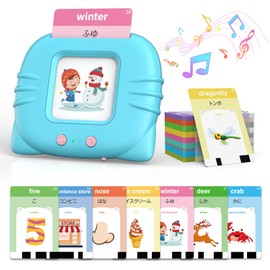 Toddler English Japanese Flash Cards Voice Read Out Words Cards Player Language Cards Children Educational Toys Flash Cards 112 Pieces 224 Words