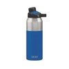 Camelbak Chute Mag Vacuum Water Bottle, Stainless Steel, Insulating Technology,