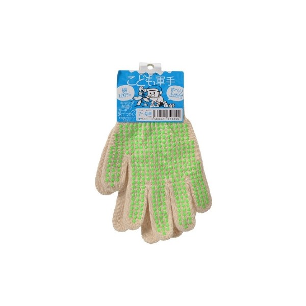 Children work gloves slip with a green S
