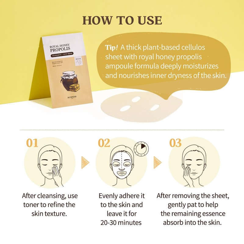 Skinfood [Skinfood]Royal Honey Propolis Mask
