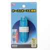 Iris Ohyama Hose Part Swivel Hose Joint Aqua Blue 912