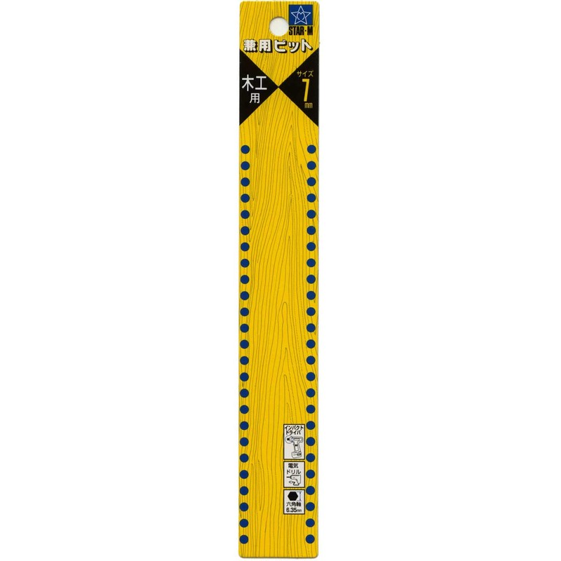 Star M 6-070 Dual Bit 0.3 inches (7 mm)
