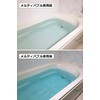 Hatano Seisakusho Co., Ltd. Melty Bubble Savon Scent, Blue