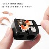 Mirhua Multifunction Eyebrow Pencil/Eyeliner Pencil Sharpener - 8mm/11mm 2 Hole