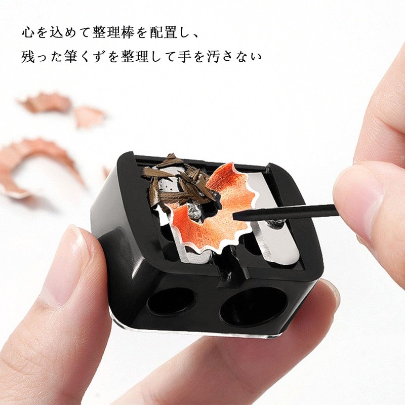 Mirhua Multifunction Eyebrow Pencil/Eyeliner Pencil Sharpener - 8mm/11mm 2 Hole