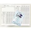 ＬｉＥＶ（ライブ）(31粒 / 約1ヶ月分)｜ライラック乳酸菌由来の細胞外小胞（ＥＶ）が入ったサプリメント