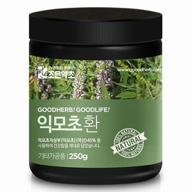 Joeun Yakcho 조은약초 프리미엄 익모초 환 250g Joeun Herb Premium Yi-Mo-Chu Pill 250g