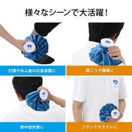 Daiya Golf AS-4010 L Ice Bag for Cold Retention Ice Bag, Golf, Sports, Large Diameter, Cold Insulation, Flexible, Portable, Compact, Heatstroke Prevention, Ice Bag, Ice Bag, Ice Bag, Large Size, Neck