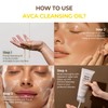AVCA Korean Blackhead Remover Cleansing Oil 10.14 fl.oz.(300ml) - Oil