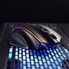 Redragon M686 Wireless Gaming Mouse, 16000 DPI Wired/Wireless Gamer Mouse