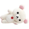 Rilakkuma MF45101 Korilakkuma Posing Plush Toy