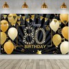 Happy 80th Birthday Backdrop Banner Extra Large Black and Gold