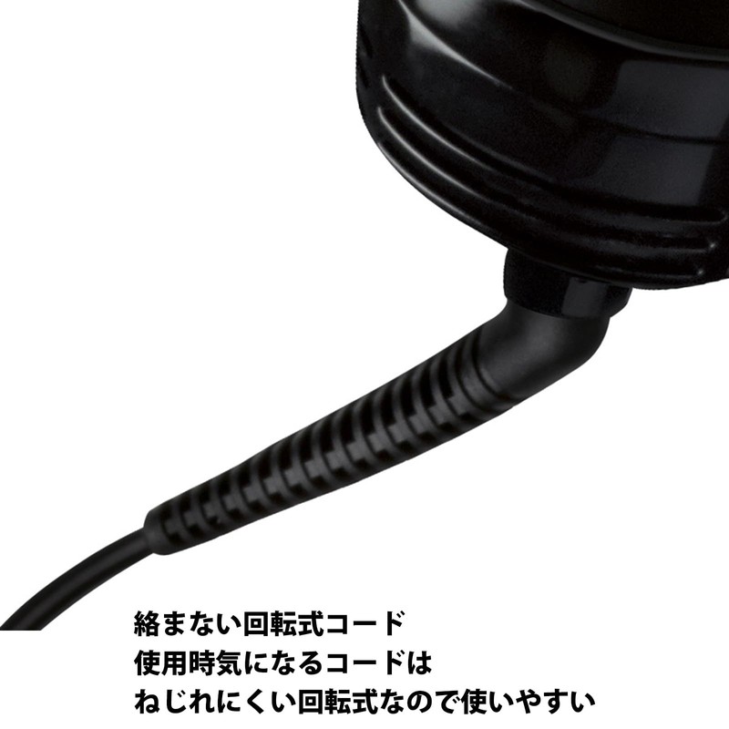 Lebron RVDR5222JPMNT2 Blow Brush Dryer, Mint, Black