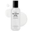 Snail Mucin 95 + Peptide Essence - Advanced Skin Repair