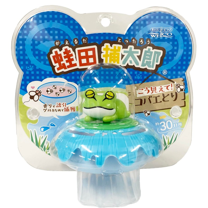 Ue Ko Shutaro Frog III 1 Piece