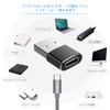 USB Adapter a to c [Type C Female to USB
