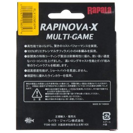 Rapala RLX100M04PK PE Line Rapinova X Multi Game, 328.4 yd (100 m), No. 0.4, 8.8 lb, 4 Braids, Pink
