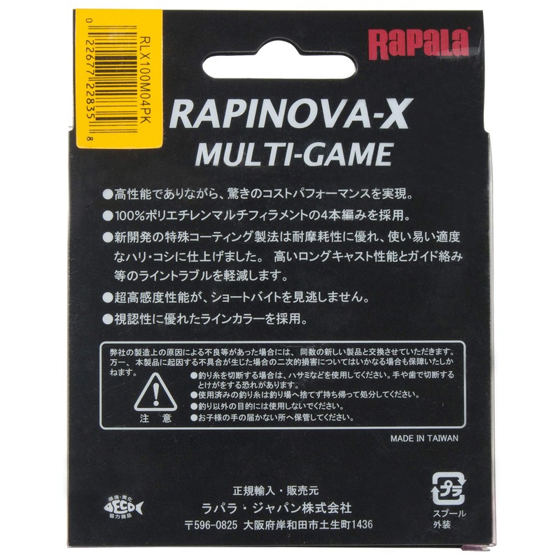 Rapala RLX100M04PK PE Line Rapinova X Multi Game, 328.4 yd
