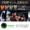 Zaba Trial Soy Protein 100, 4 Types of Vitamins, Cocoa