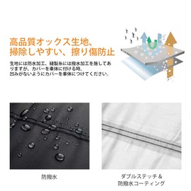 Favoto Motorcycle Cover, Thick, UV Protection, Highly Windproof, Rainproof, Waterproof, Snowproof, Dustproof, Durable, Anti-Theft, 6.5 ft (2.5 m) Windproof Belt, One-Touch Buckle, Locking Hole,