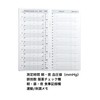 Daigo A1368 Blood Pressure Record Memo, Illustration, Pink Notebook, Bulk