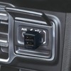 SEIWA F321 Car Accessories USB Connector 2 Outputs 3A Automatic