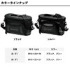 Daiwa 04712074 Mountain Stream Bag, Waist Creel, 50F, Gray