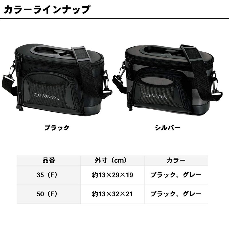 Daiwa 04712074 Mountain Stream Bag, Waist Creel, 50F, Gray