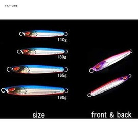 Kenya Hutetsu Z Jig, 4.9 oz (110 g), Pink Glow