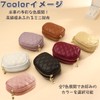 Coin Purse, Mini Wallet, Compact Genuine Leather, Women's Wallet, Gift