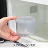 Sabu Muumu Friends 415128 Freezing Clear Container, Gray, Capacity: 15.2