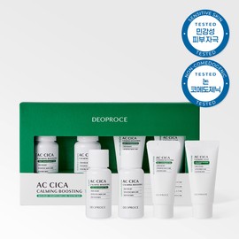 Deoproce AC Cica Calming Boosting Trial Kit / 디오프러스 AC 시카 카밍 부스팅 트라이얼 키트