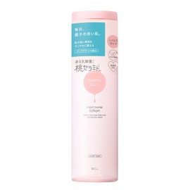 Momopuri Moisturizing Barrier Lotion, M, 6.8 fl oz (200 ml)