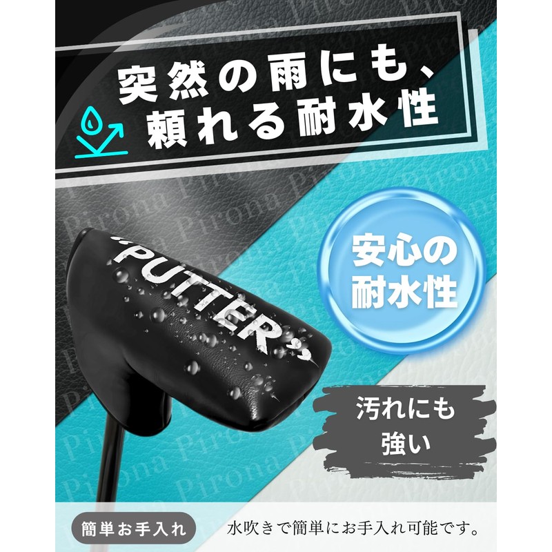 Pirona Golf Putter Cover, Made with Premium PU Leather, Compatible