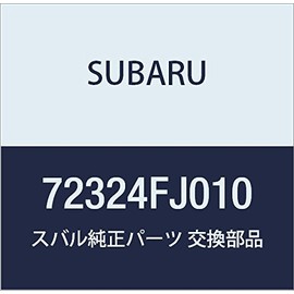 SUBARU (subaru) Genuine Parts Dial Fajita Control Part Number 72324fj010
