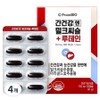 FromBio Liver Health Milk Thistle Lutein 21g, 4, 30 tablets / 프롬바이오 간건강엔 밀크씨슬 루테인 21g, 4개, 30정