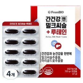 FromBio Liver Health Milk Thistle Lutein 21g, 4, 30 tablets / 프롬바이오 간건강엔 밀크씨슬 루테인 21g, 4개, 30정