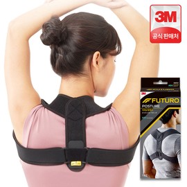 3M Futuro Posture Correction Band, Hunchback, Body Shape, Waist, Shoulder Correction, Rounded Shoulder Corrector  3M 후투로 자세교정 밴드 굽은등 체형 허리 어깨교정 라운드숄더 교정기