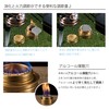 Takeda Corporation ALS21-GD Alcohol Stove, Burner, Camping, Outdoors, Gold, 3.0
