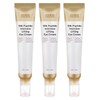Ingredient Editor Silk Peptide Intensive Melting Thread Lifting Eye Cream 30ml / 성분에디터 실크 펩타이드 인텐시브 녹는실 리프팅 아이크림 30mlX3개
