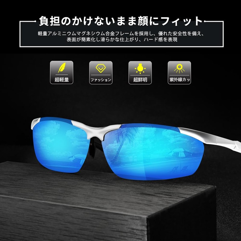 Glazata Polarized Sports Sunglasses, Polarized Glasses, UV 400, UV Protection,