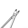 LIVINGO Professional Sharp Toenail Scissors - 4.25" Heavy Duty Small