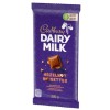 Cadbury Dairy Milk Hazelnut Chocolate Bars, 200g