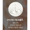 온더바디 리얼 모이스처 바디워시 코코넛 아몬드향, 900g, 2개 On The