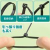 Pack of 500 Cable Ties Cable Zip Ties Nylon Cable