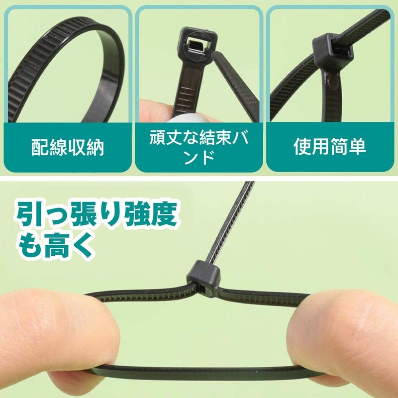 Pack of 500 Cable Ties Cable Zip Ties Nylon Cable