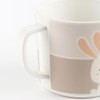 sigikid Children's Cup Rabbit R PET Children's Tableware